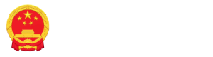 中国扫黄打非网